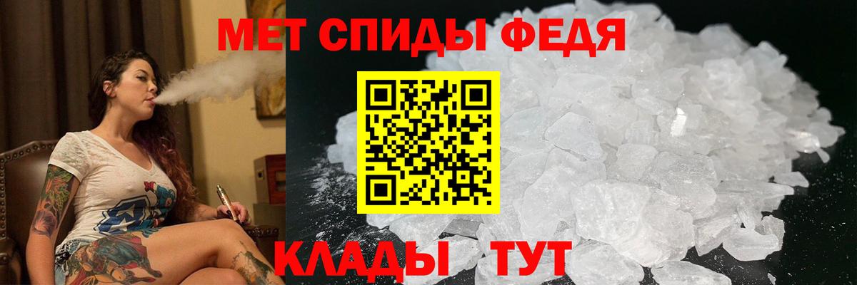 Коломна  АМФЕТАМИН  Вход с VPN  АМФЕТАМИН 98% 