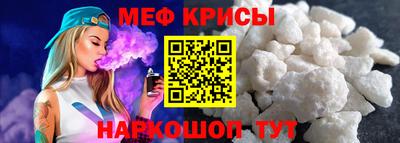 каннабис Беслан