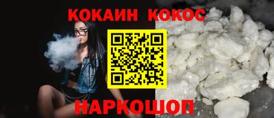 амф Берёзовский