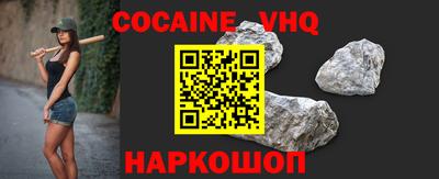 амф Берёзовский