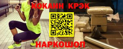 амф Берёзовский