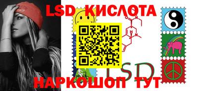 амф Берёзовский