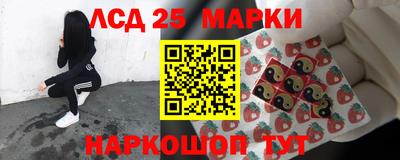 круглые Лесной