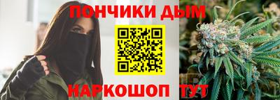 амф Берёзовский