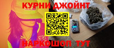 амф Берёзовский