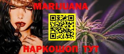 mdma Лениногорск