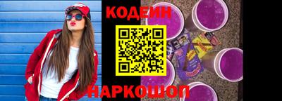 каннабис Беслан