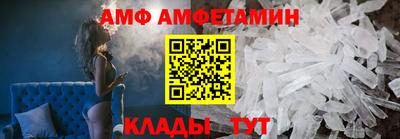 каннабис Беслан