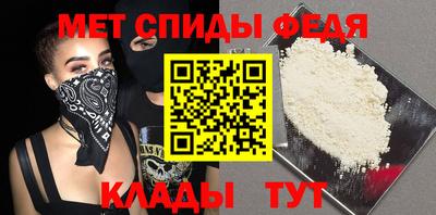 шишки Бийск