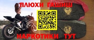 амф Берёзовский