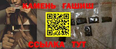 амф Берёзовский