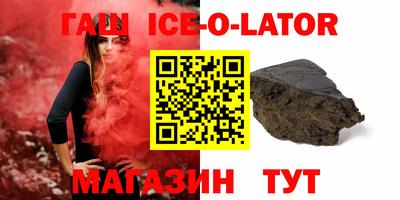 амф Берёзовский