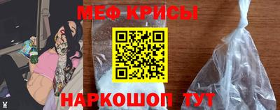 амф Берёзовский